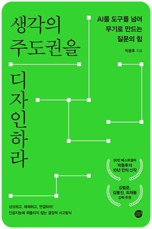 content-info-1