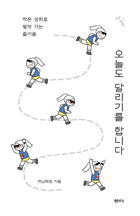 content-info-1